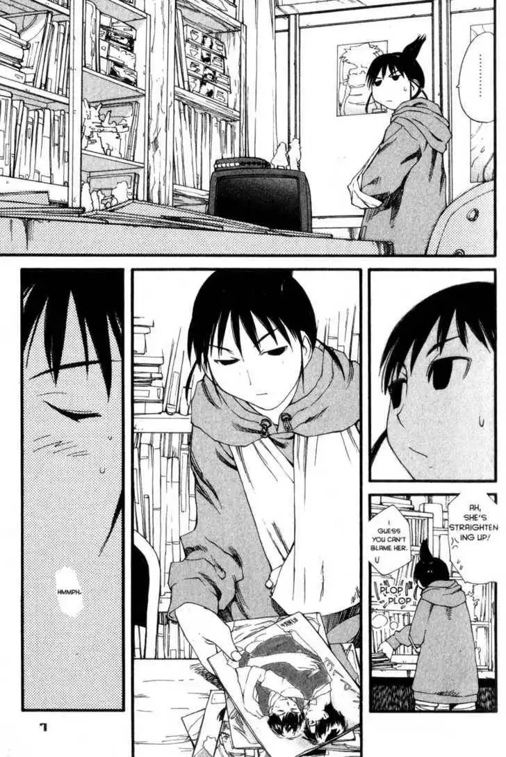 Genshiken - The Society for the Study of Modern Visual Culture Chapter 25 12